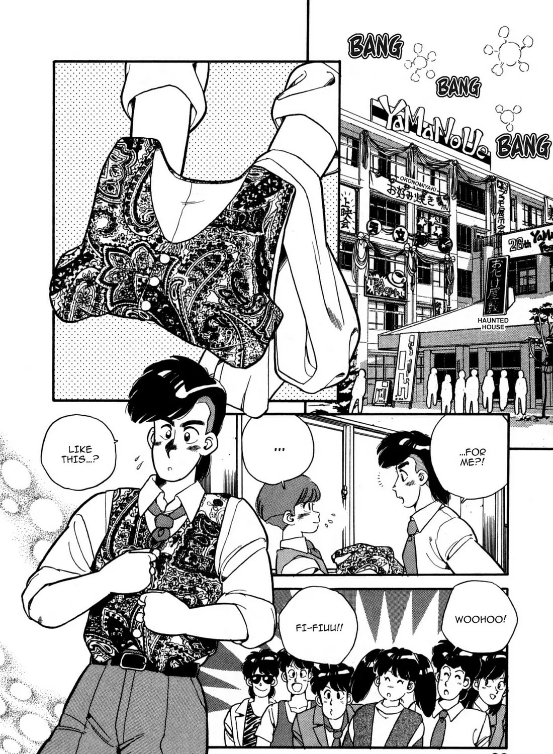 Lemon Angel Chapter 102 page 3 - 