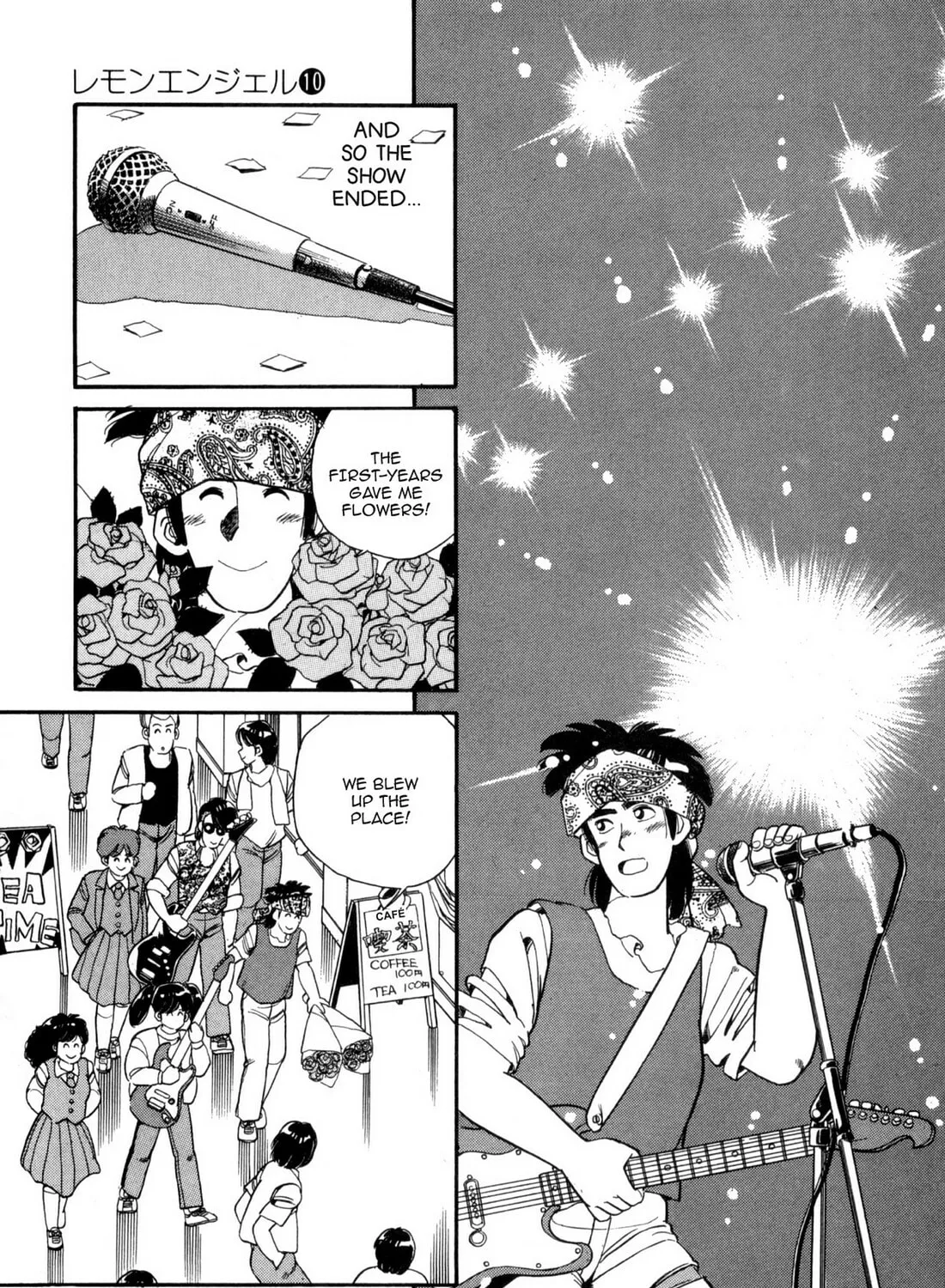 Lemon Angel Chapter 102 page 21 - 