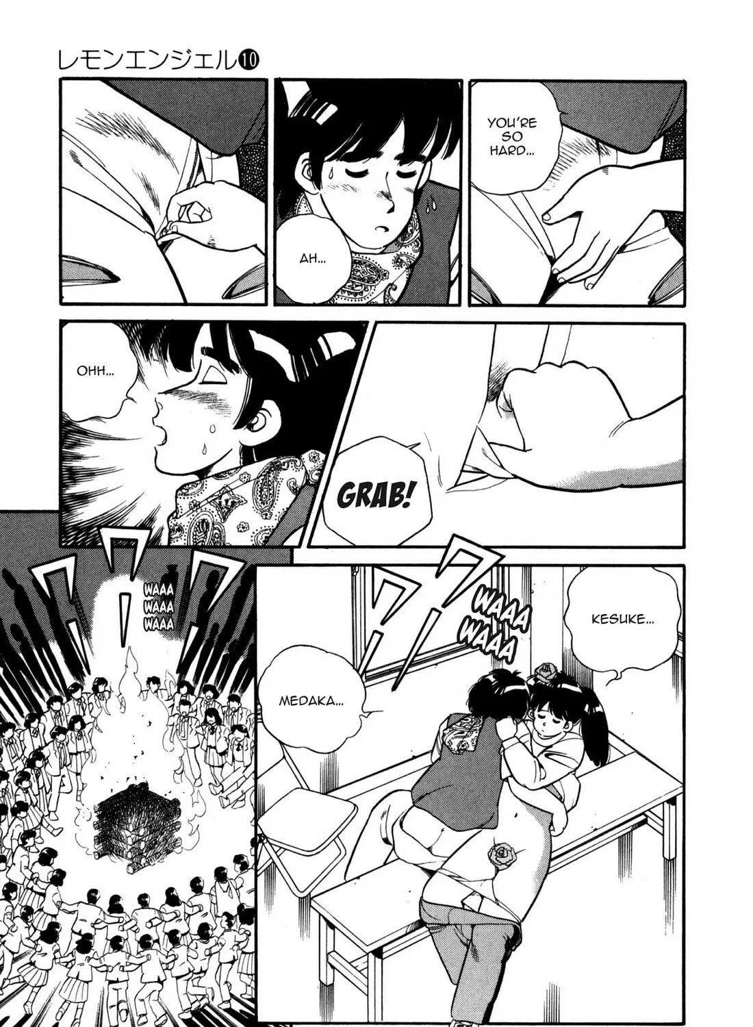 Lemon Angel Chapter 102 page 33 - 
