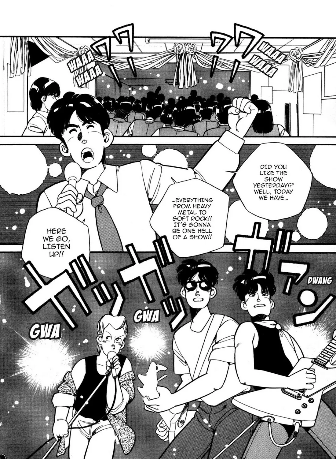 Lemon Angel Chapter 102 page 7 - 