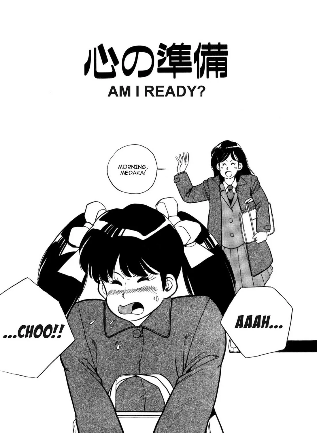 Lemon Angel Chapter 103 page 1 - 