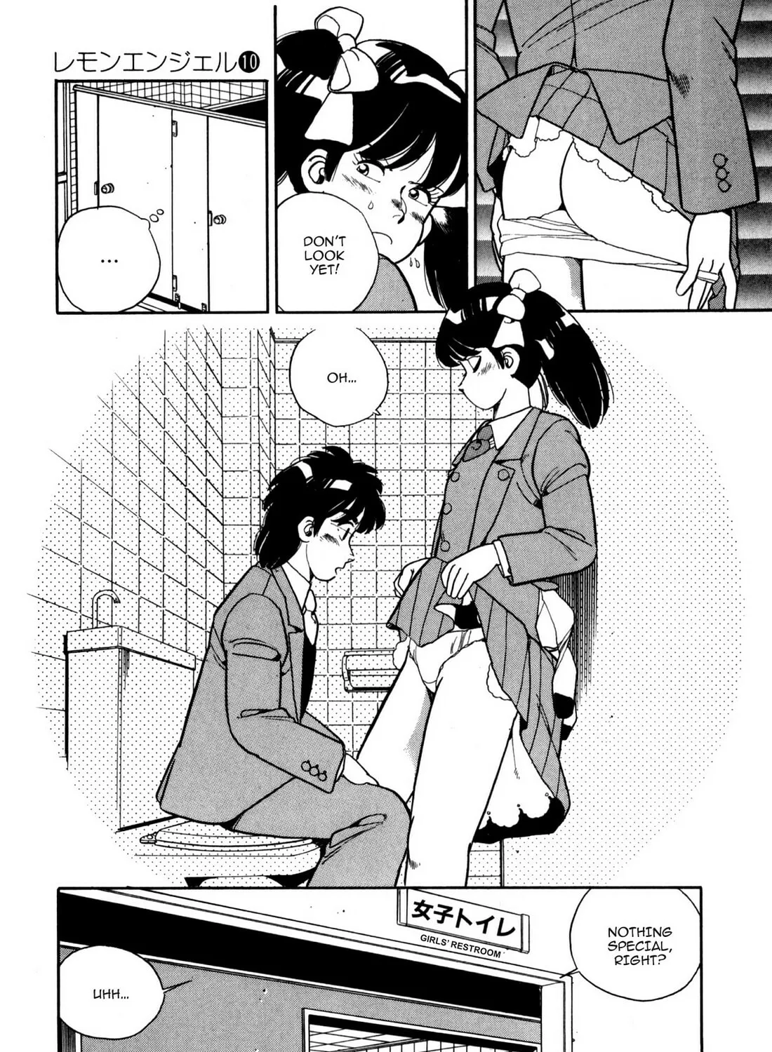 Lemon Angel Chapter 103 page 25 - 