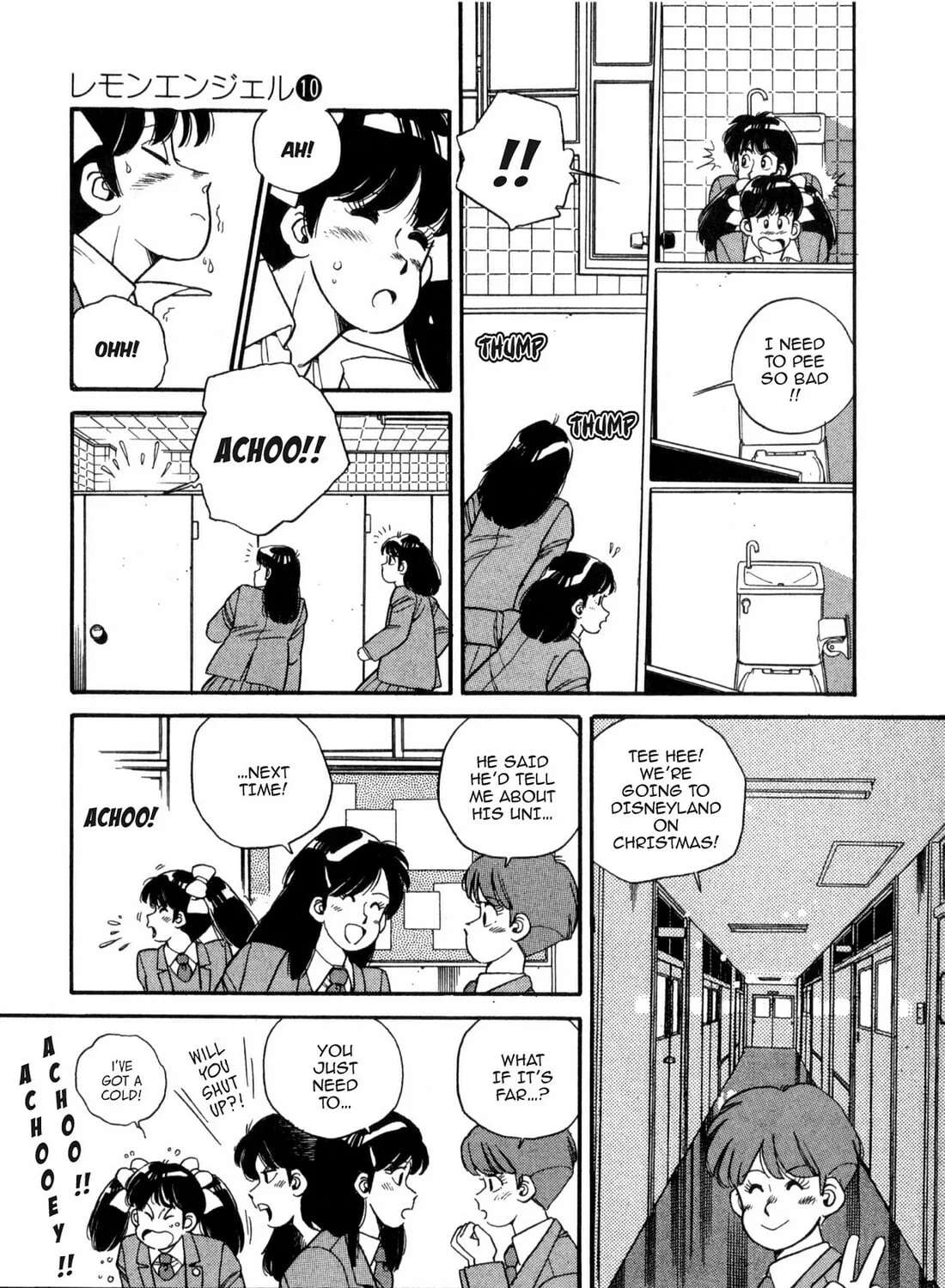 Lemon Angel Chapter 103 page 33 - 