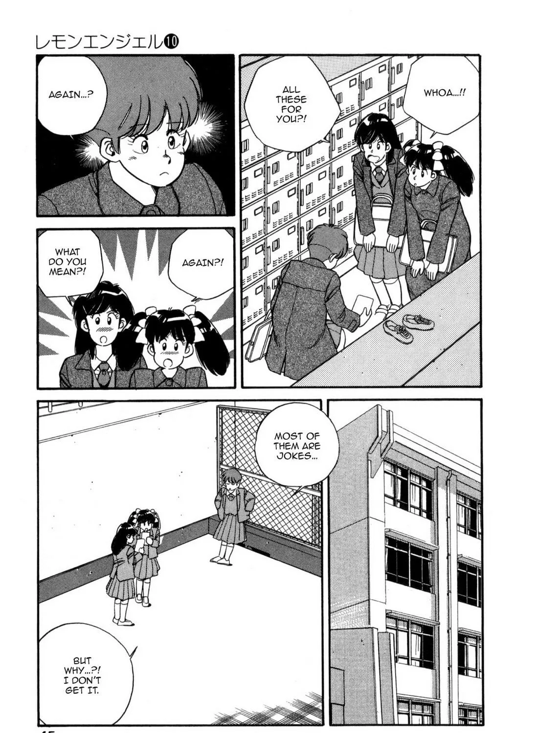 Lemon Angel Chapter 103 page 5 - 
