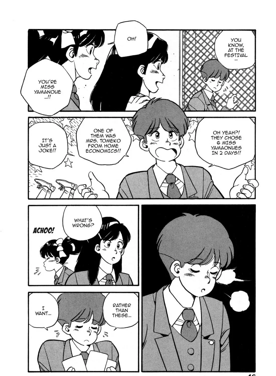 Lemon Angel Chapter 103 page 7 - 