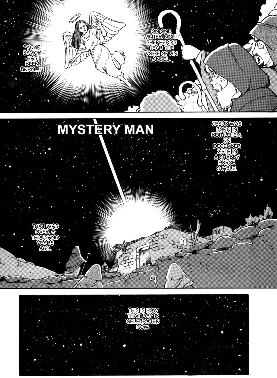 Lemon Angel Chapter 104 page 1 - 