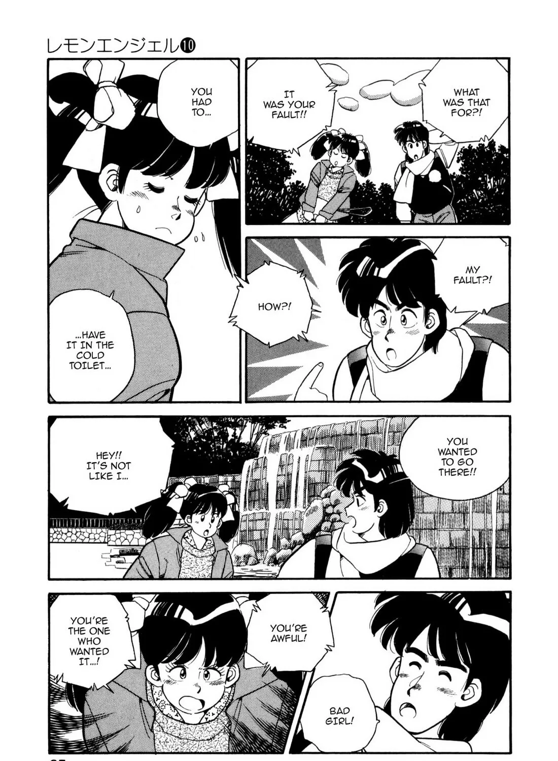 Lemon Angel Chapter 104 page 13 - 