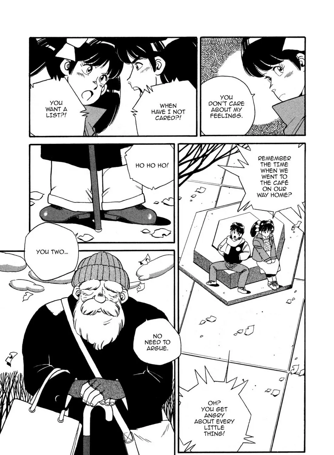 Lemon Angel Chapter 104 page 15 - 
