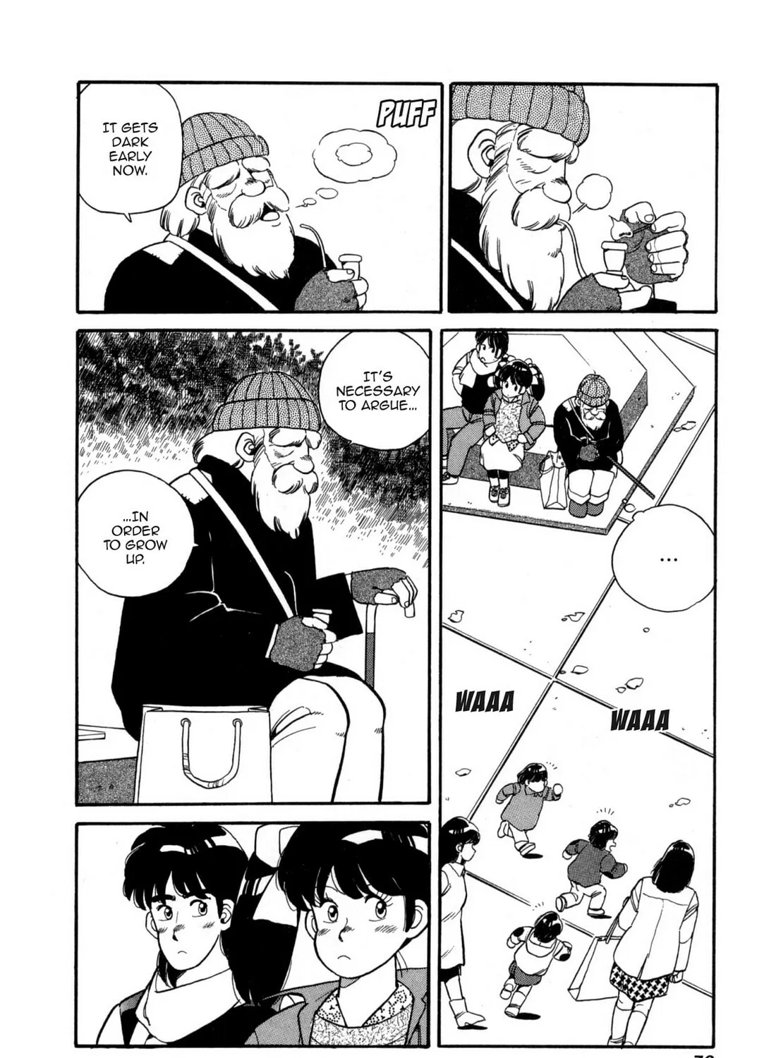 Lemon Angel Chapter 104 page 19 - 