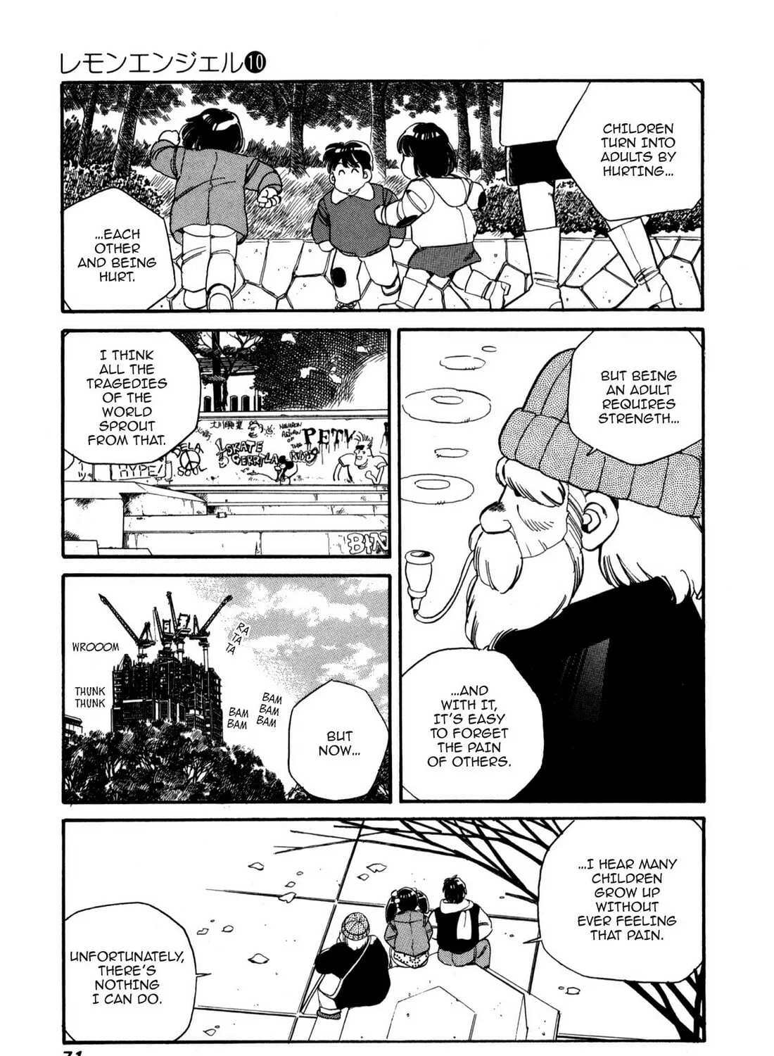 Lemon Angel Chapter 104 page 21 - 