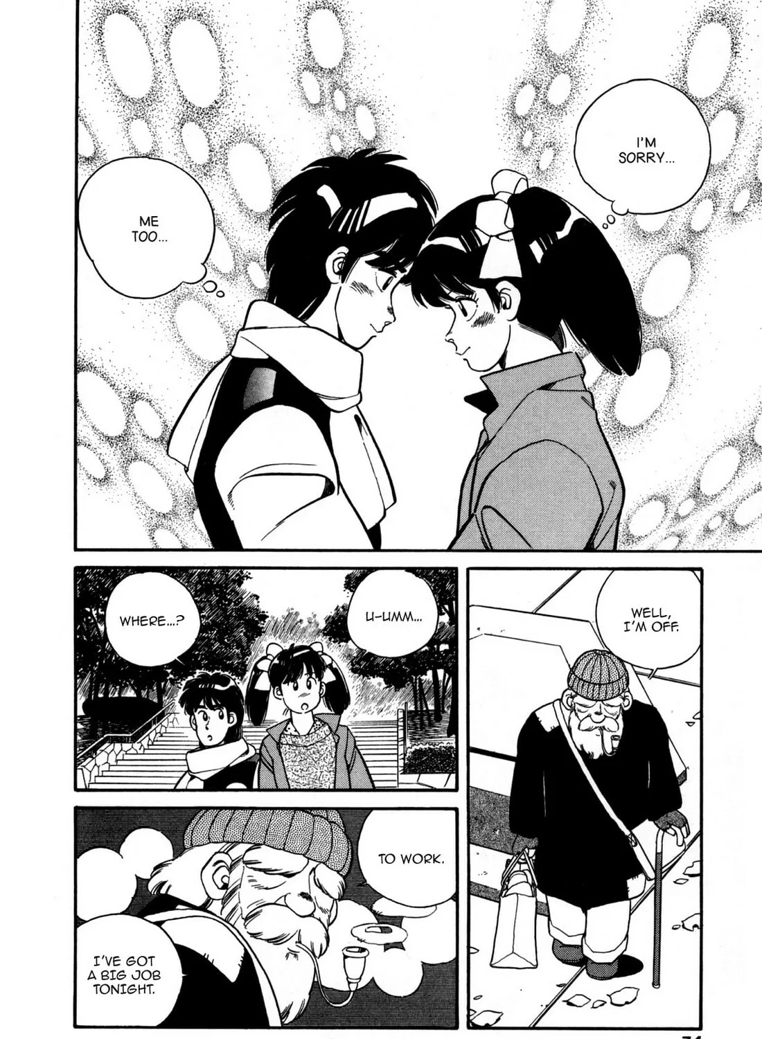 Lemon Angel Chapter 104 page 27 - 