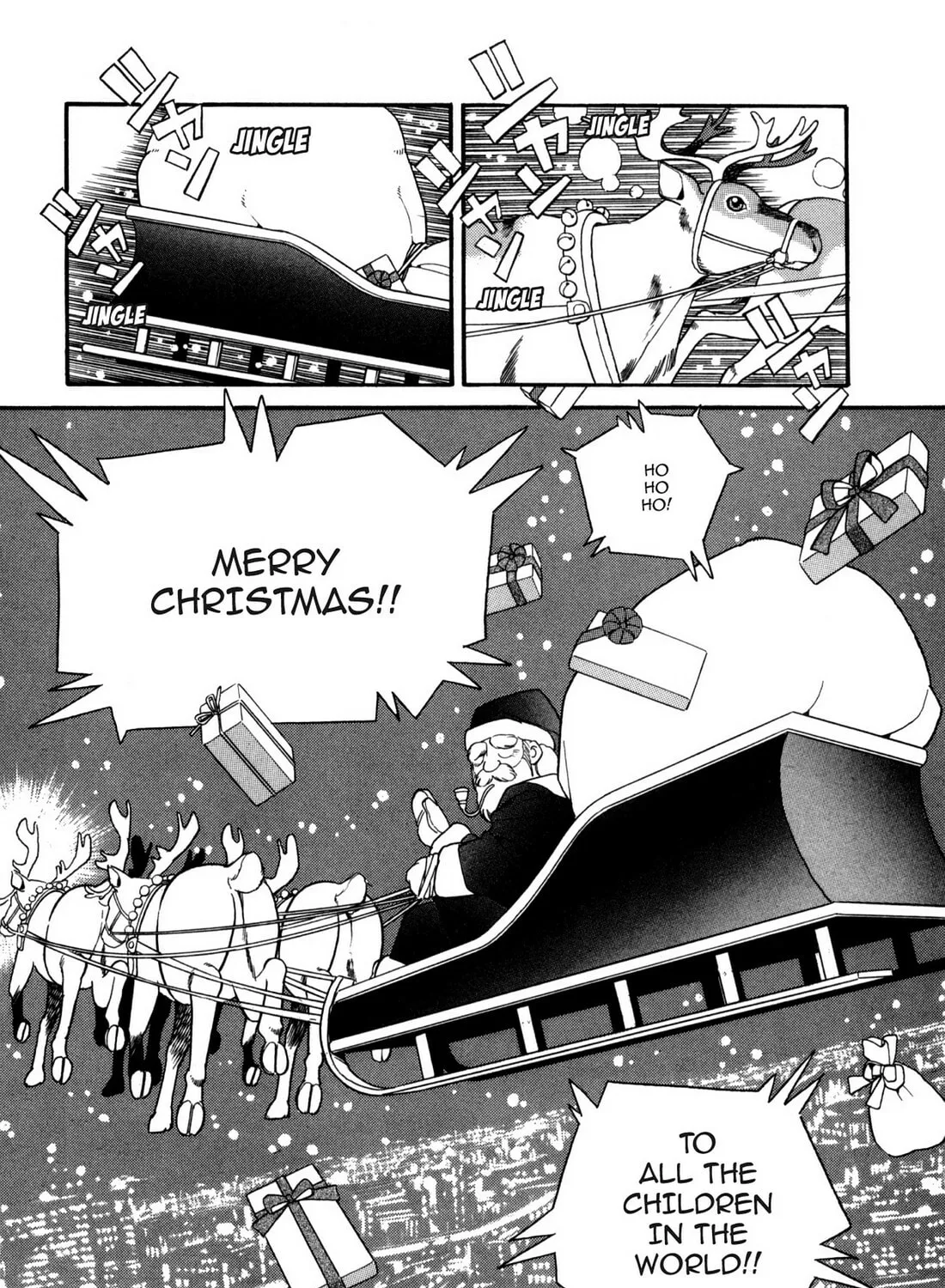 Lemon Angel Chapter 104 page 33 - 