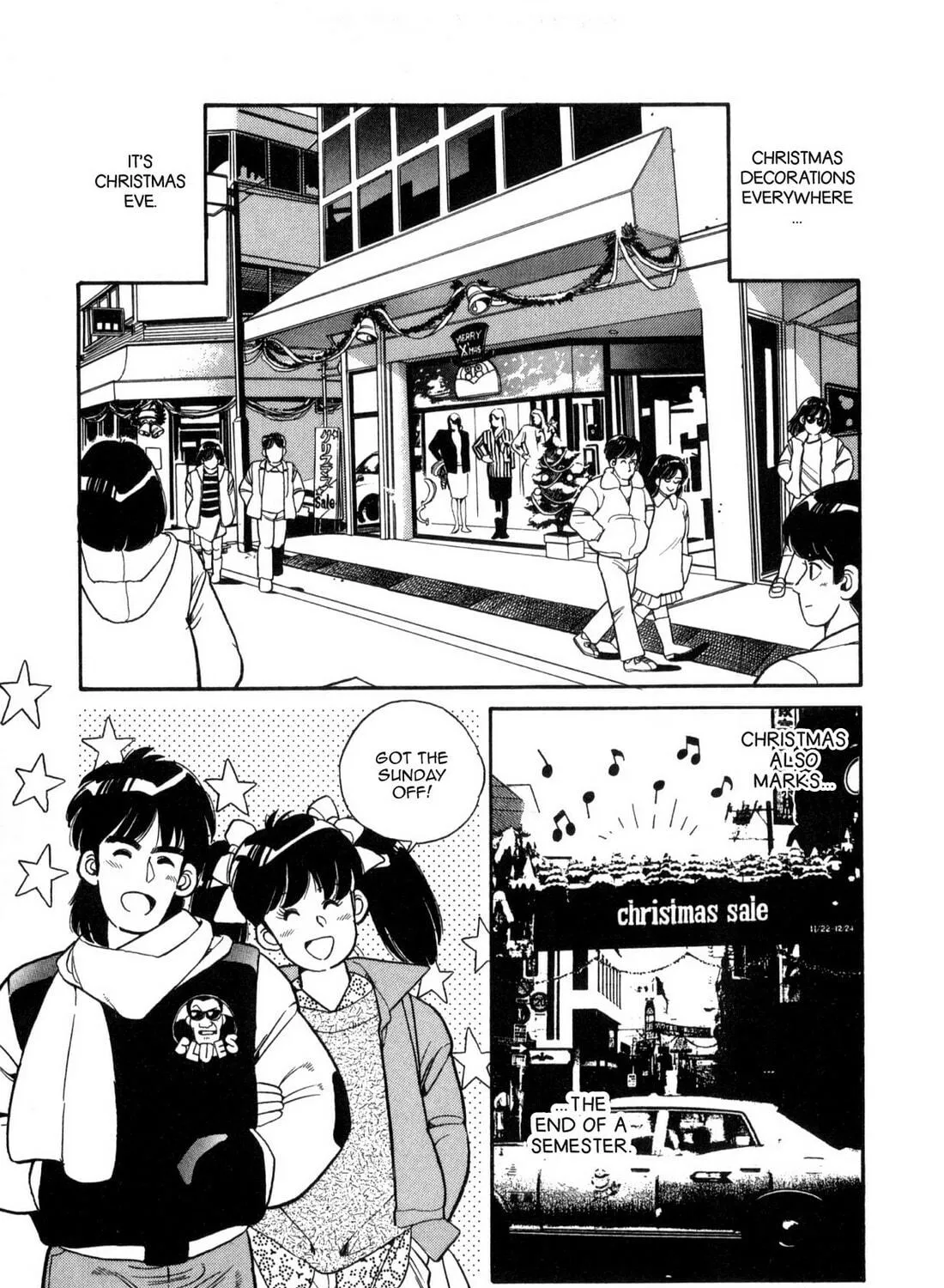 Lemon Angel Chapter 104 page 5 - 