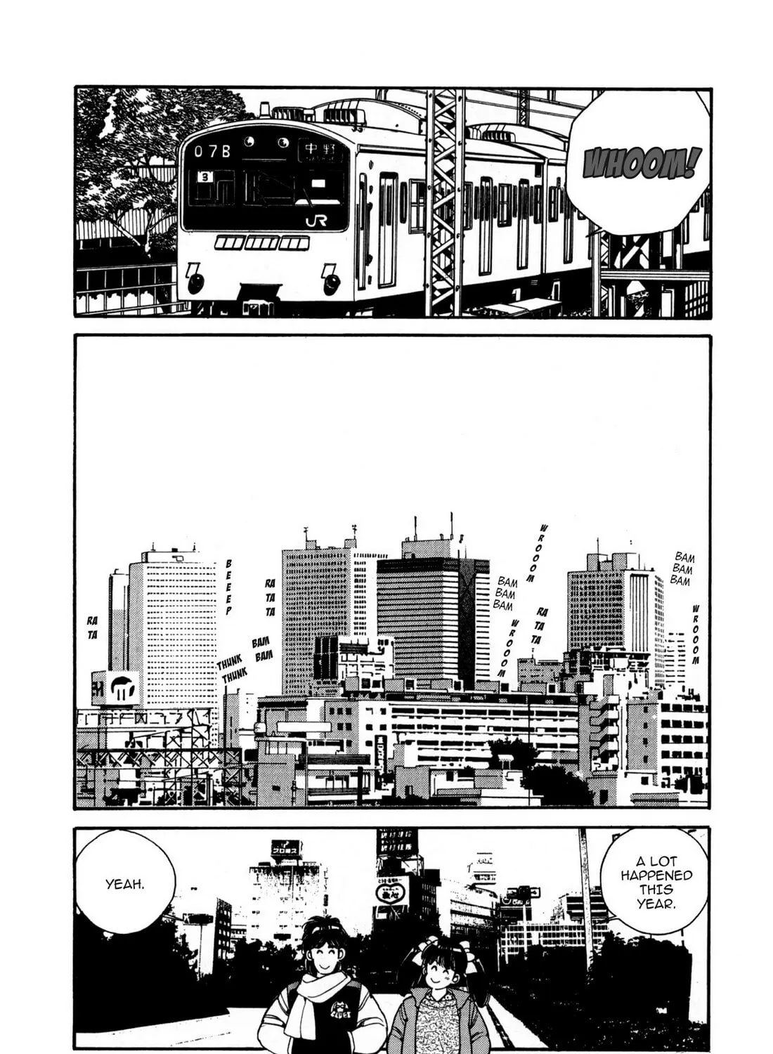 Lemon Angel Chapter 104 page 7 - 