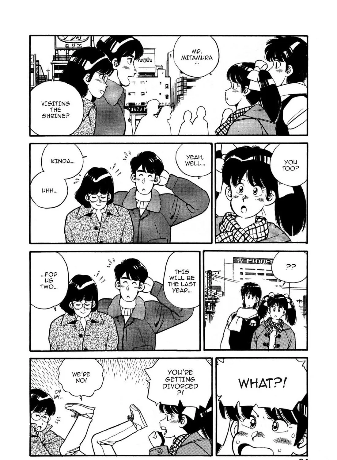 Lemon Angel Chapter 105 page 11 - 