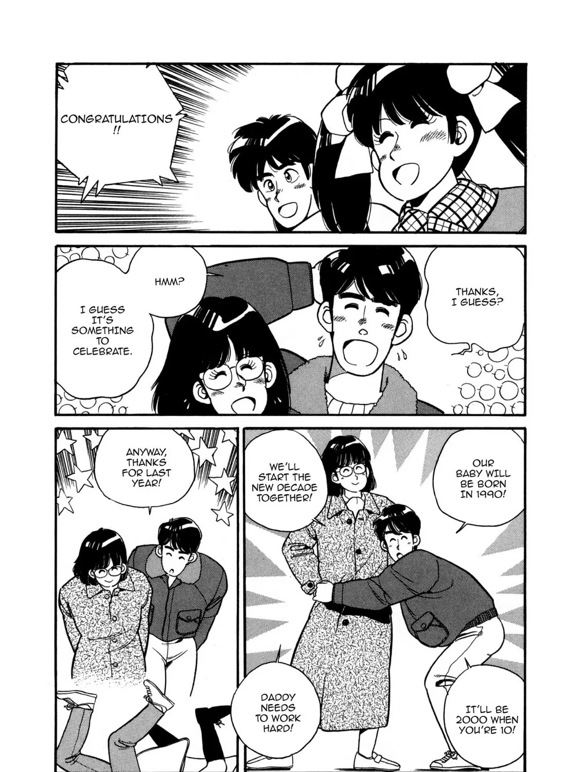 Lemon Angel Chapter 105 page 15 - 
