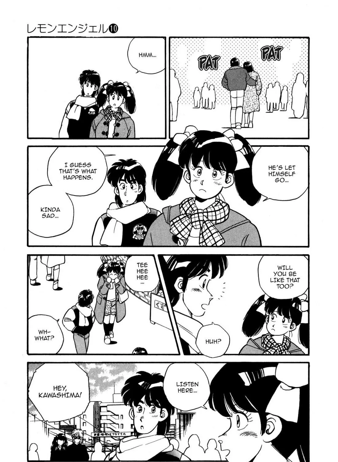 Lemon Angel Chapter 105 page 17 - 