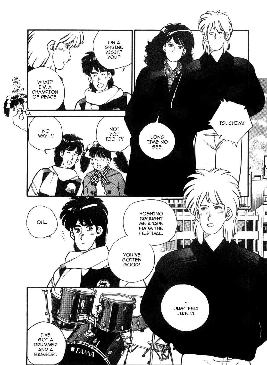 Lemon Angel Chapter 105 page 19 - 
