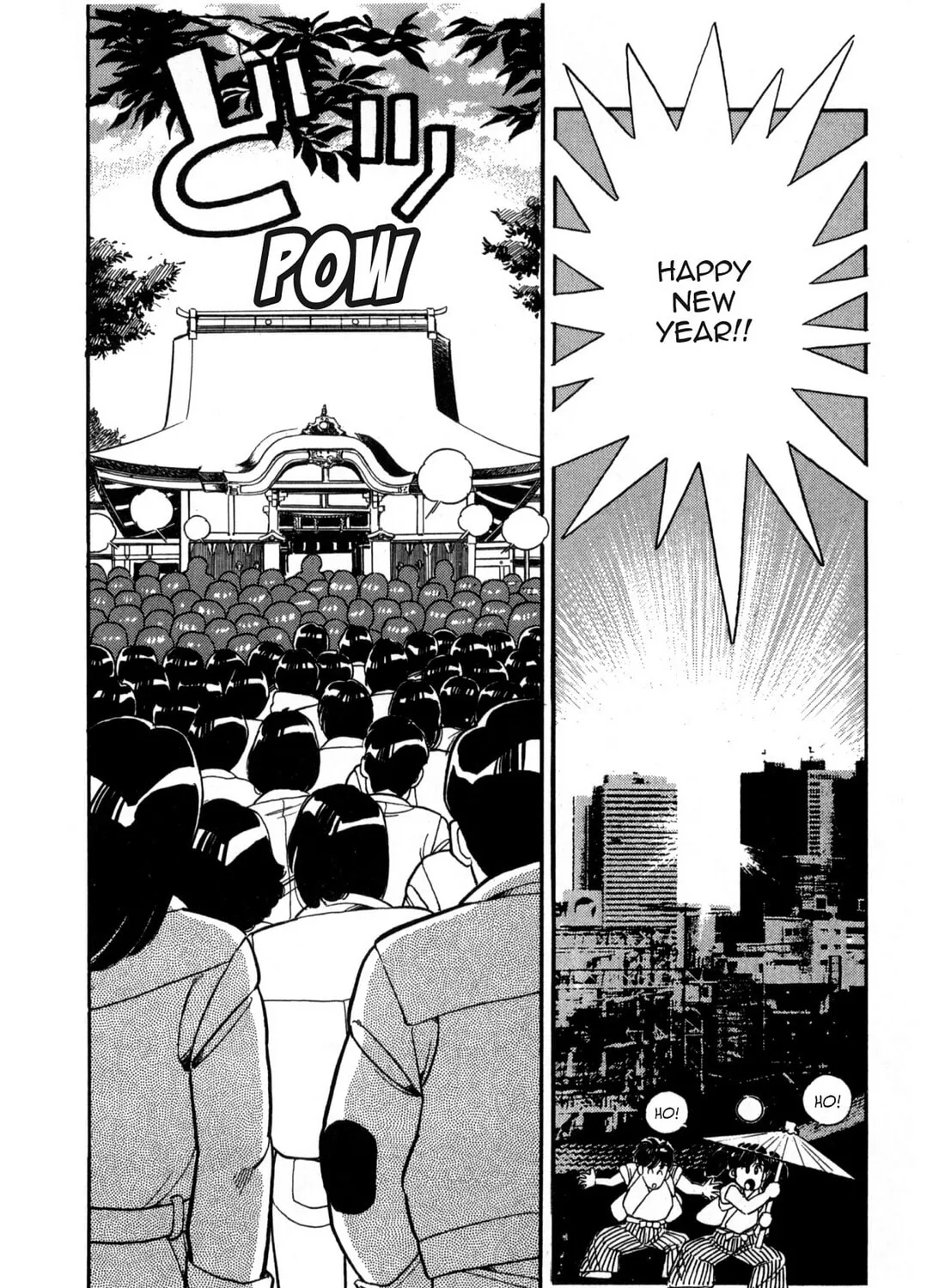 Lemon Angel Chapter 105 page 3 - 