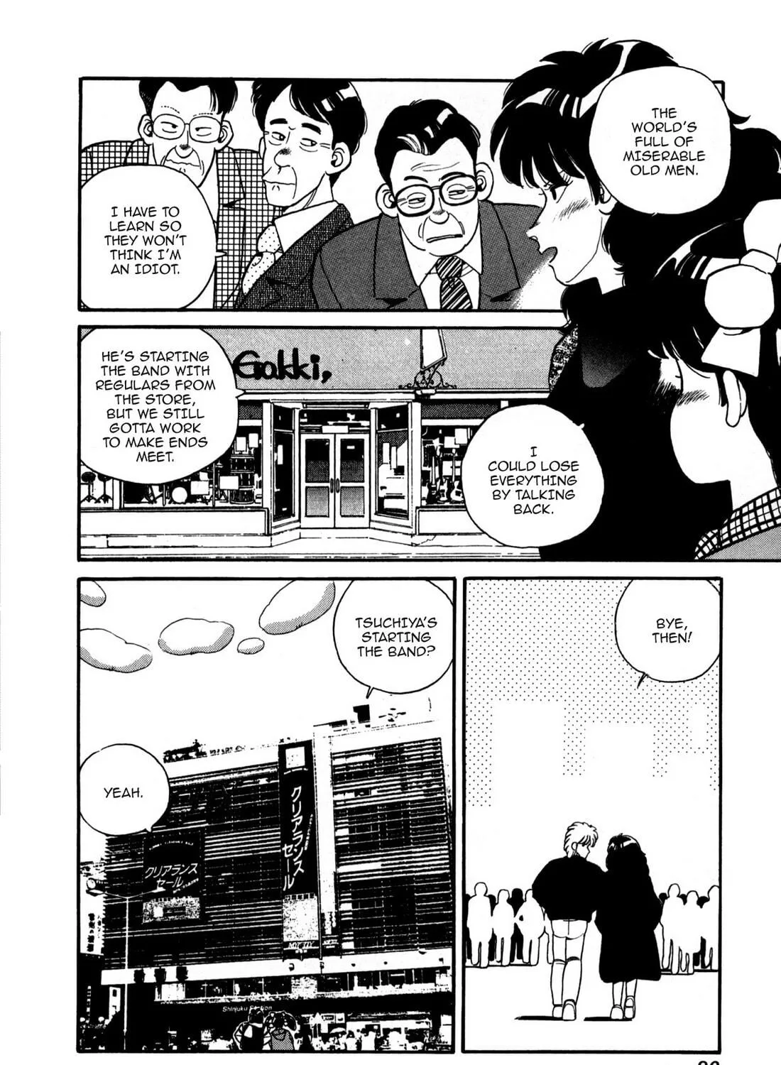 Lemon Angel Chapter 105 page 23 - 