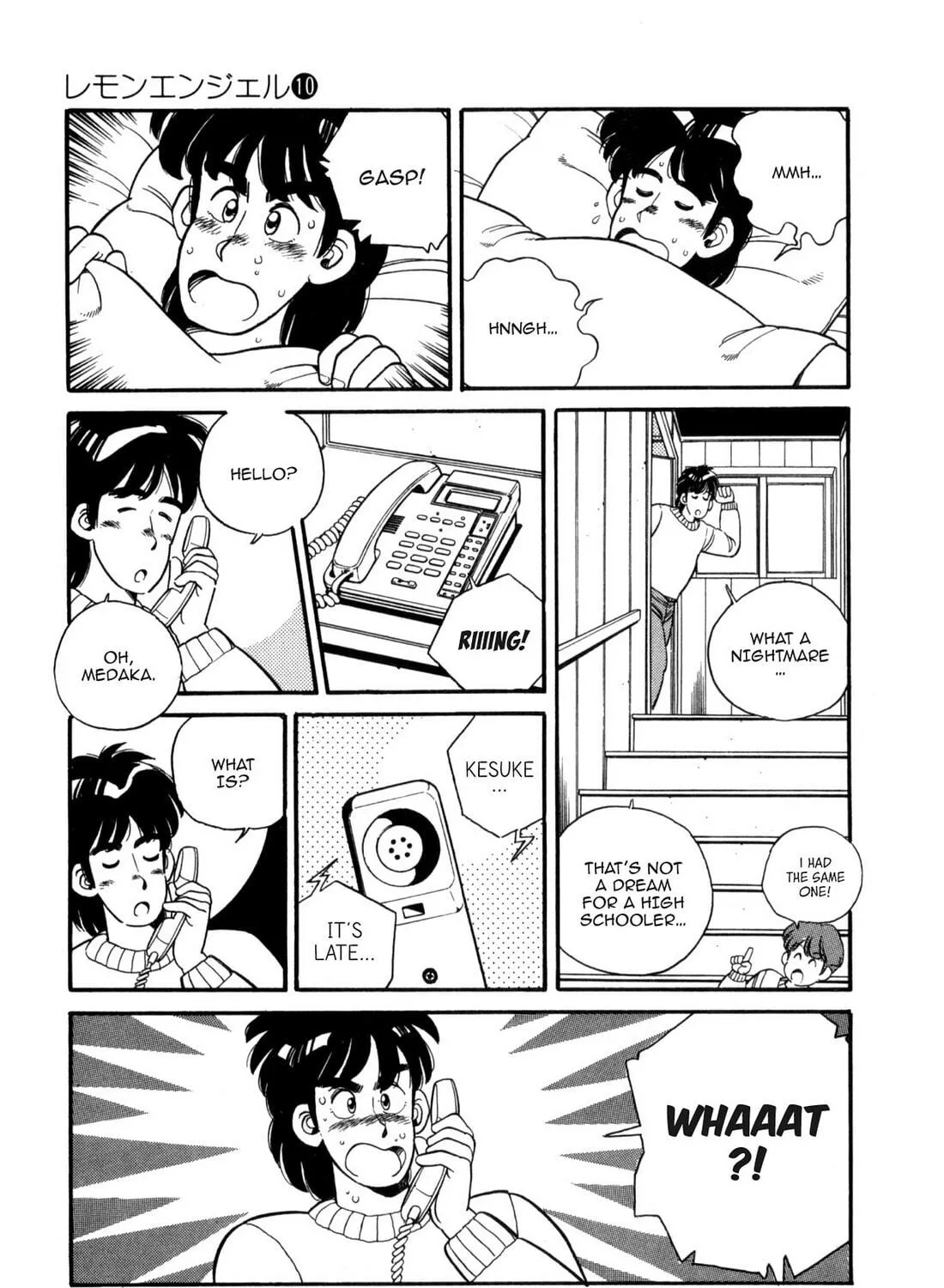 Lemon Angel Chapter 105 page 29 - 