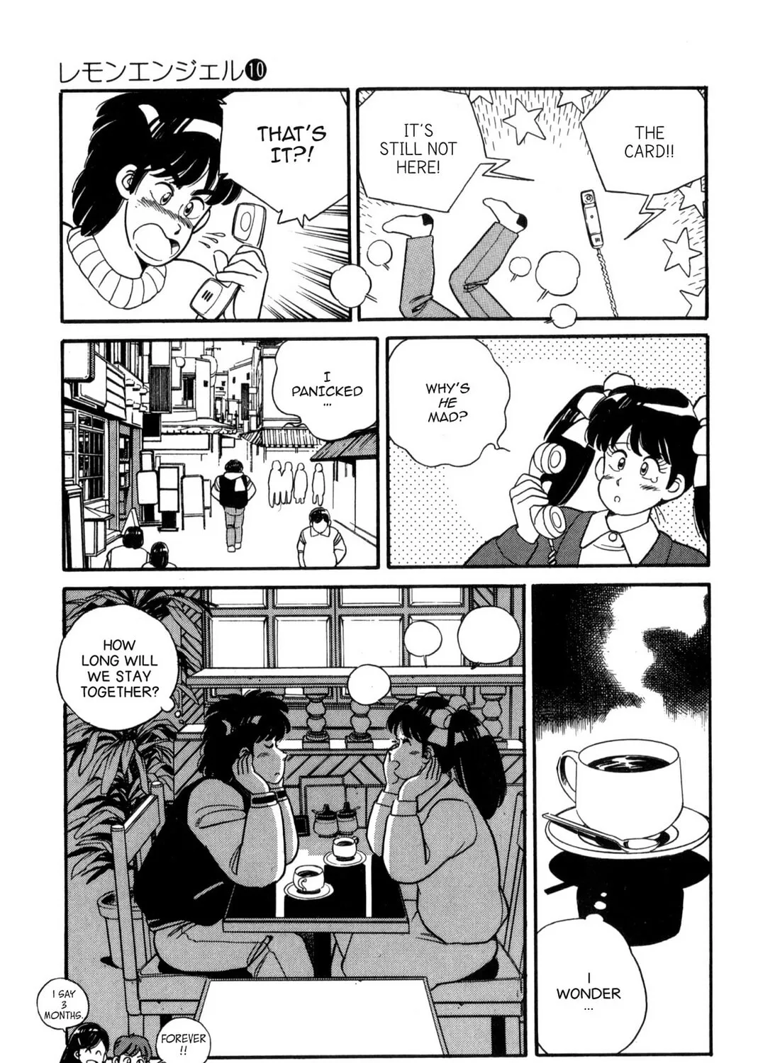 Lemon Angel Chapter 105 page 33 - 
