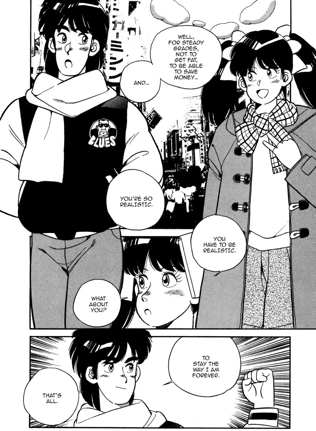 Lemon Angel Chapter 105 page 7 - 