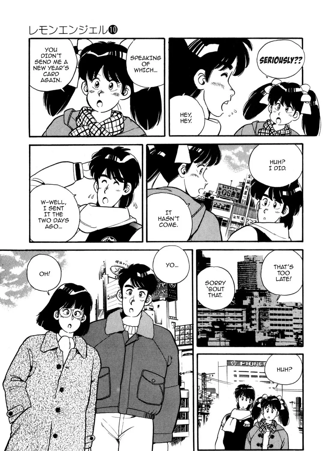 Lemon Angel Chapter 105 page 9 - 