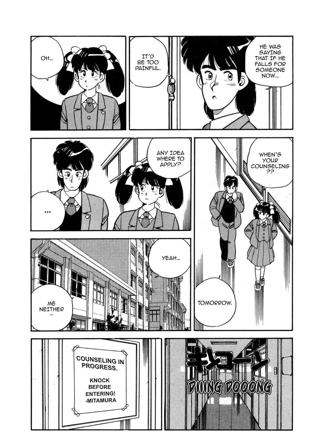 Lemon Angel Chapter 106 page 11 - 