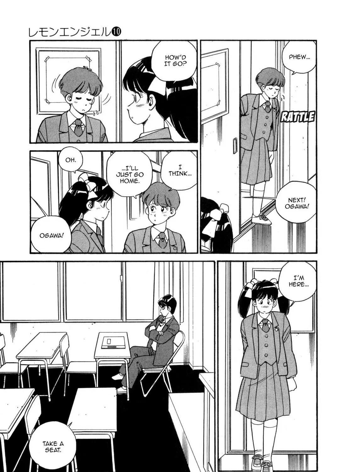 Lemon Angel Chapter 106 page 13 - 