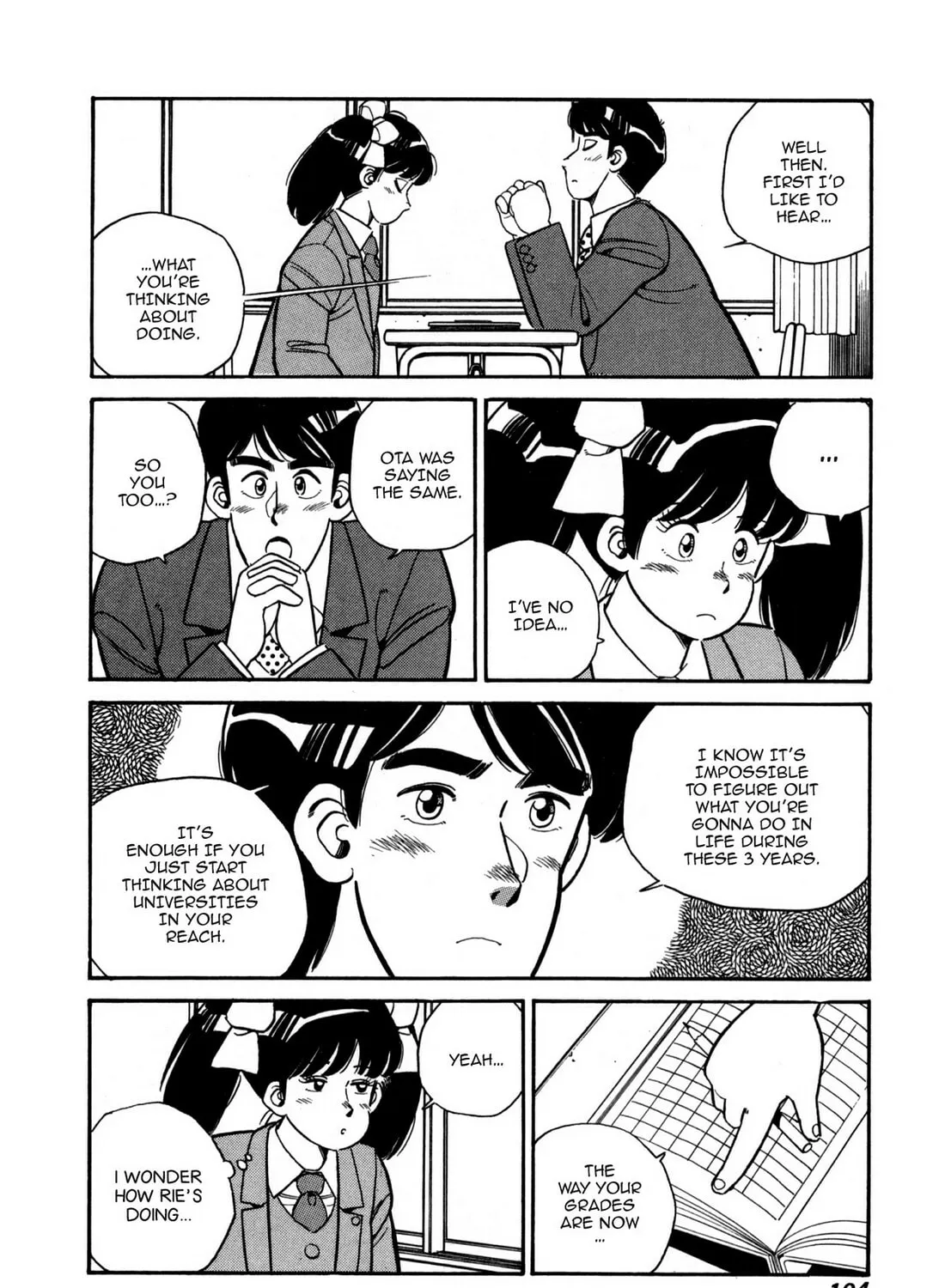 Lemon Angel Chapter 106 page 15 - 