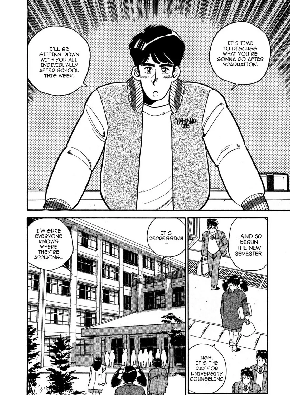 Lemon Angel Chapter 106 page 3 - 