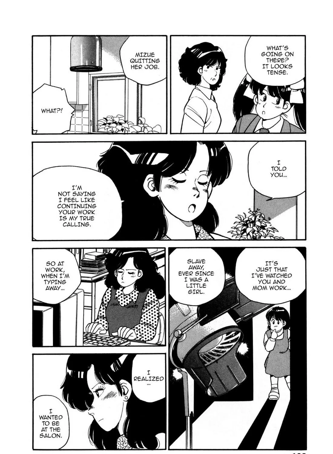 Lemon Angel Chapter 106 page 23 - 