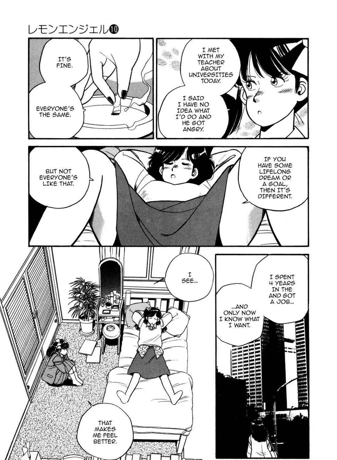 Lemon Angel Chapter 106 page 29 - 