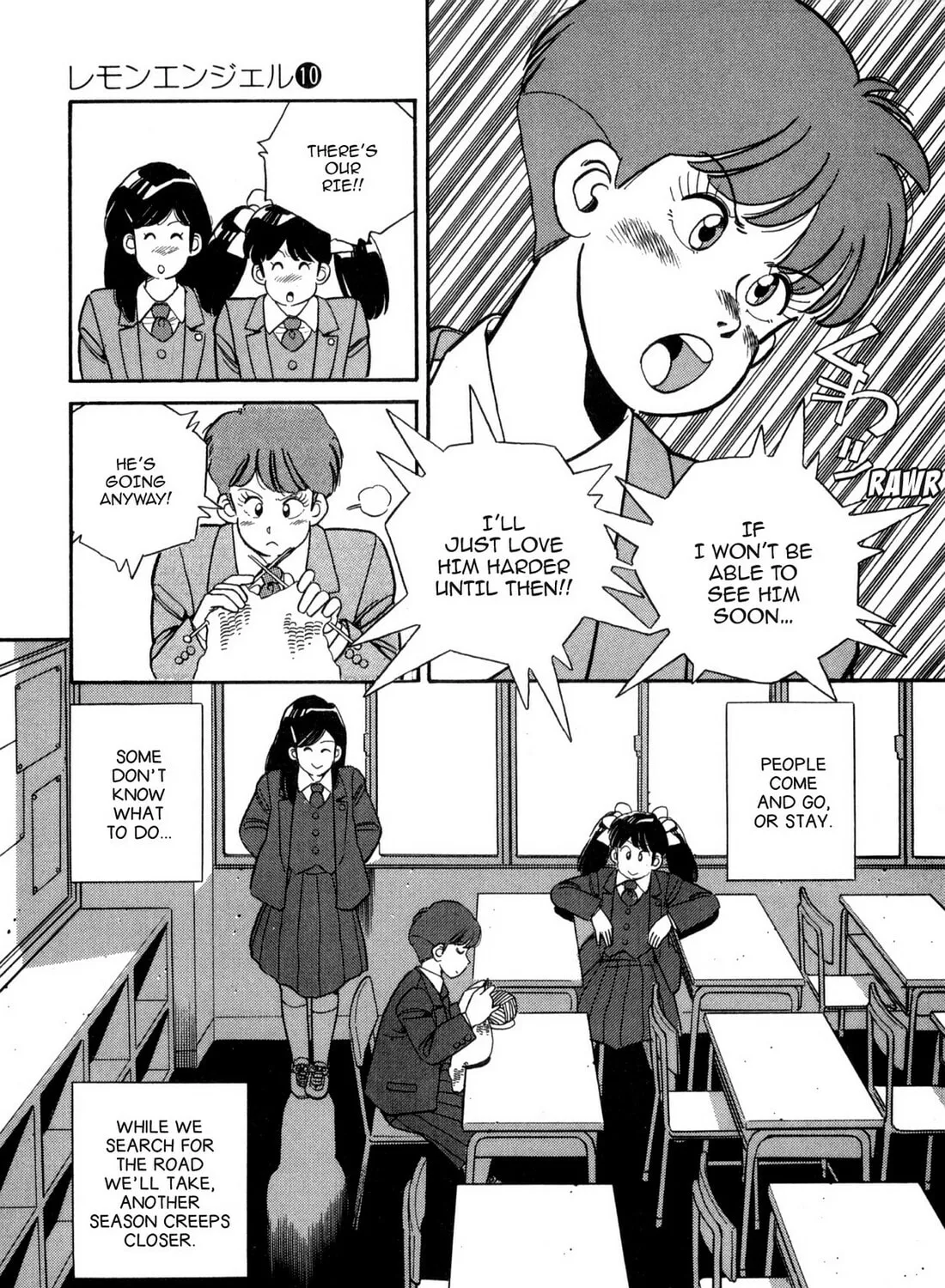 Lemon Angel Chapter 106 page 33 - 
