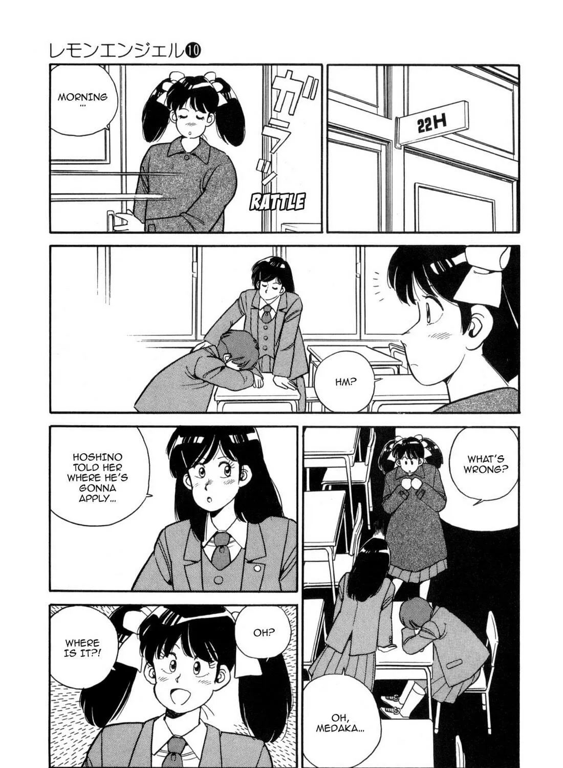 Lemon Angel Chapter 106 page 5 - 