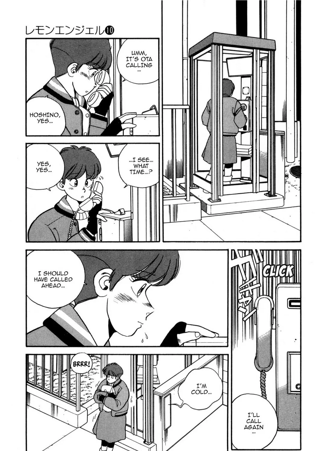Lemon Angel Chapter 107 page 13 - 