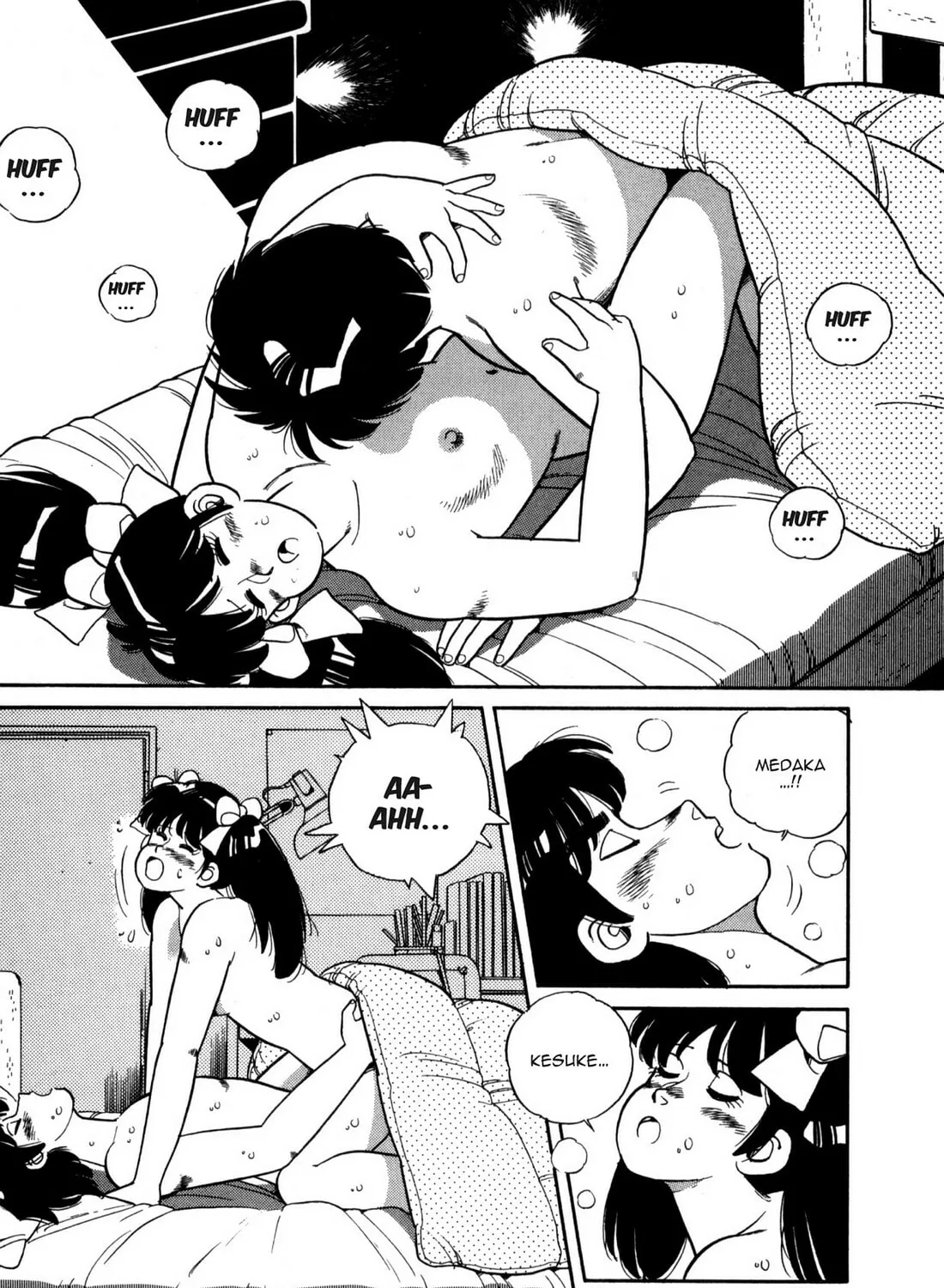 Lemon Angel Chapter 107 page 25 - 
