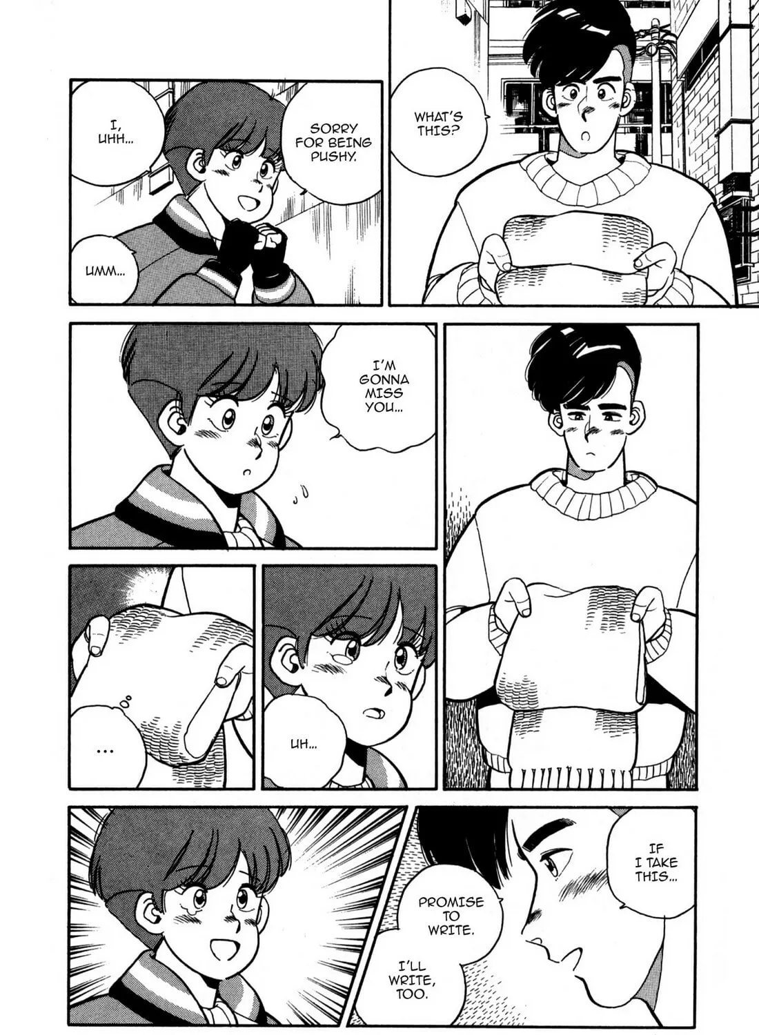 Lemon Angel Chapter 107 page 27 - 