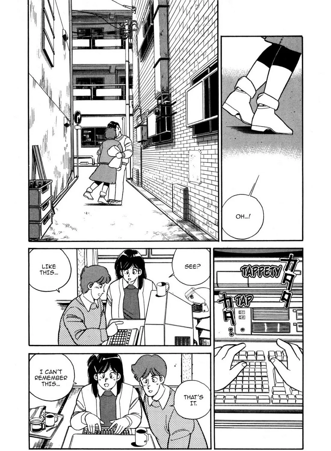 Lemon Angel Chapter 107 page 29 - 
