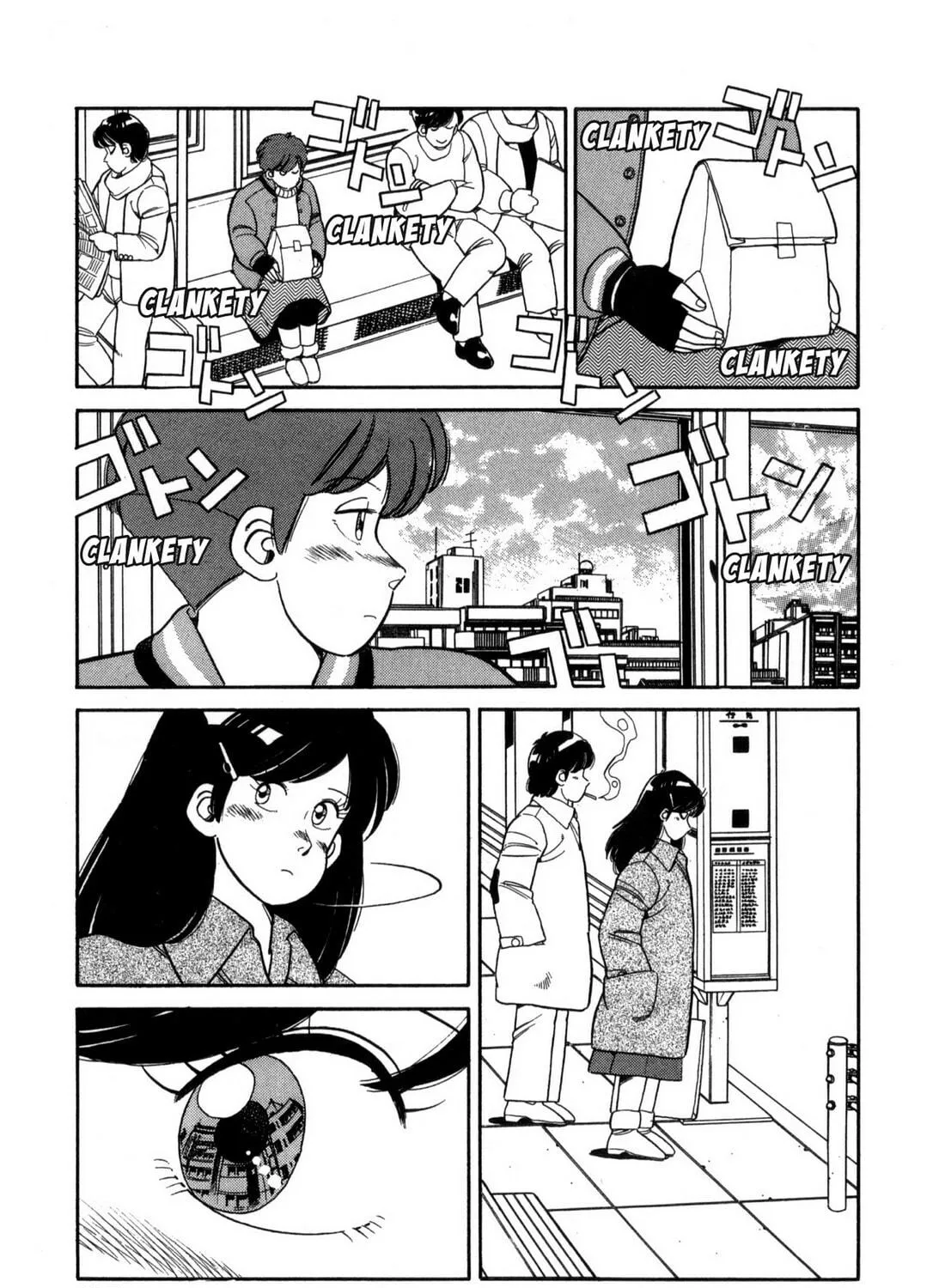 Lemon Angel Chapter 107 page 5 - 