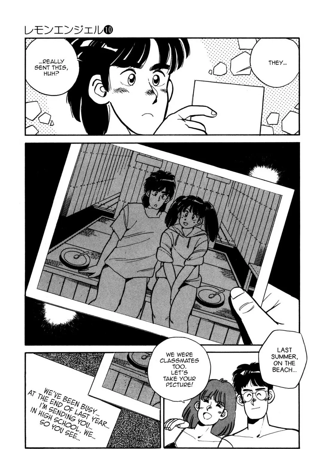Lemon Angel Chapter 107 page 9 - 