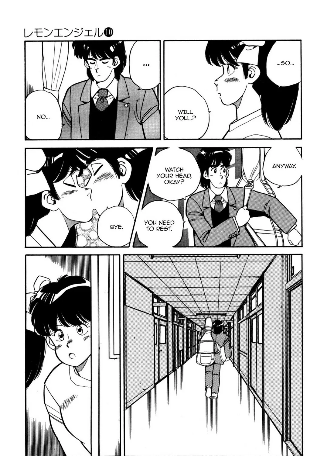 Lemon Angel Chapter 108 page 13 - 