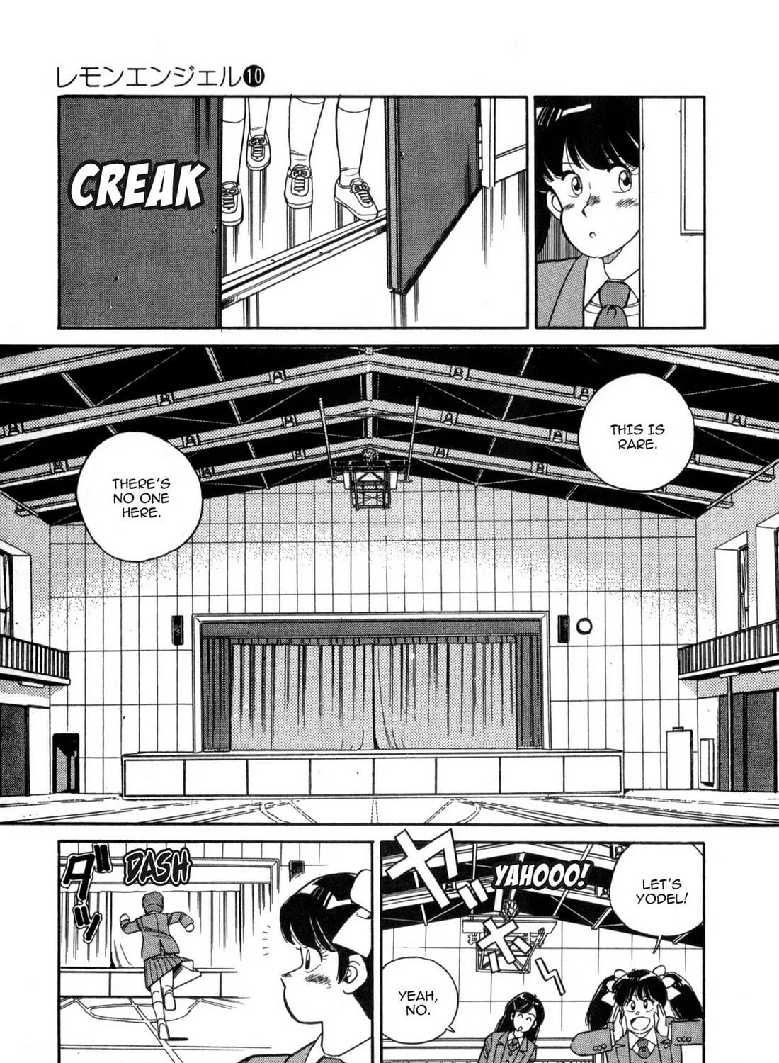 Lemon Angel Chapter 108 page 17 - 