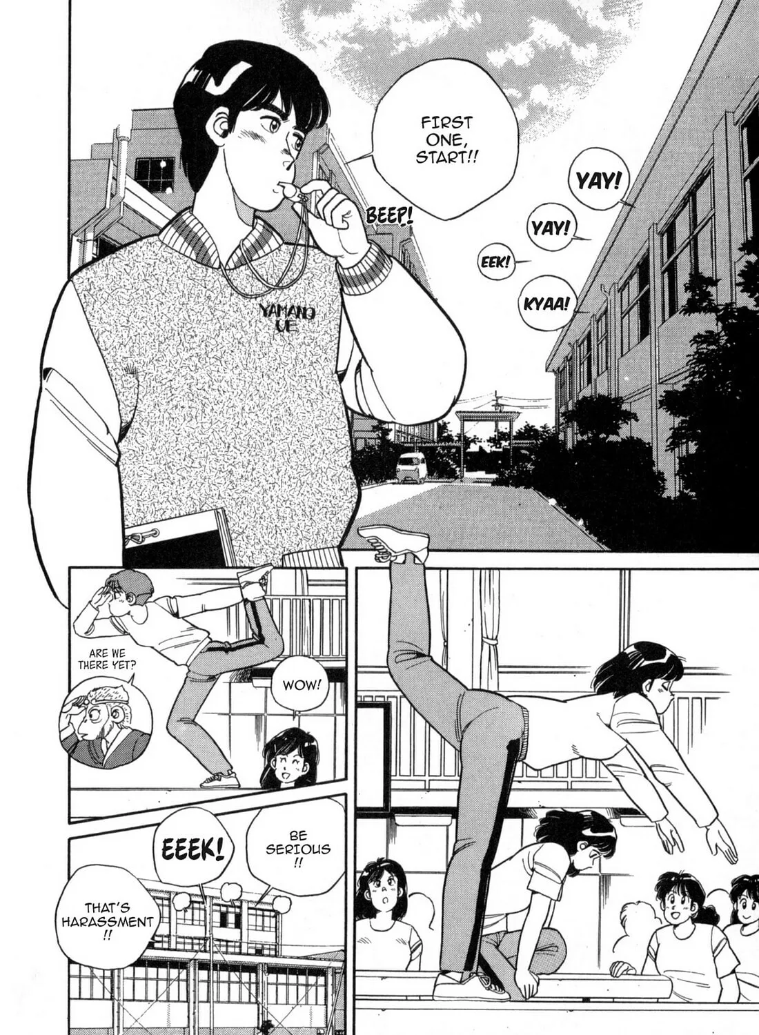 Lemon Angel Chapter 108 page 3 - 