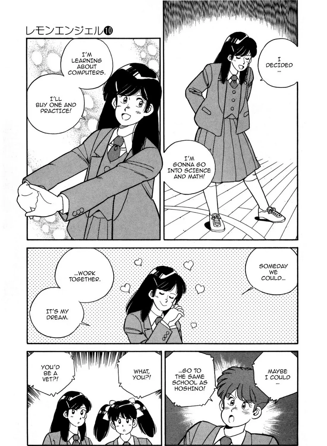 Lemon Angel Chapter 108 page 21 - 