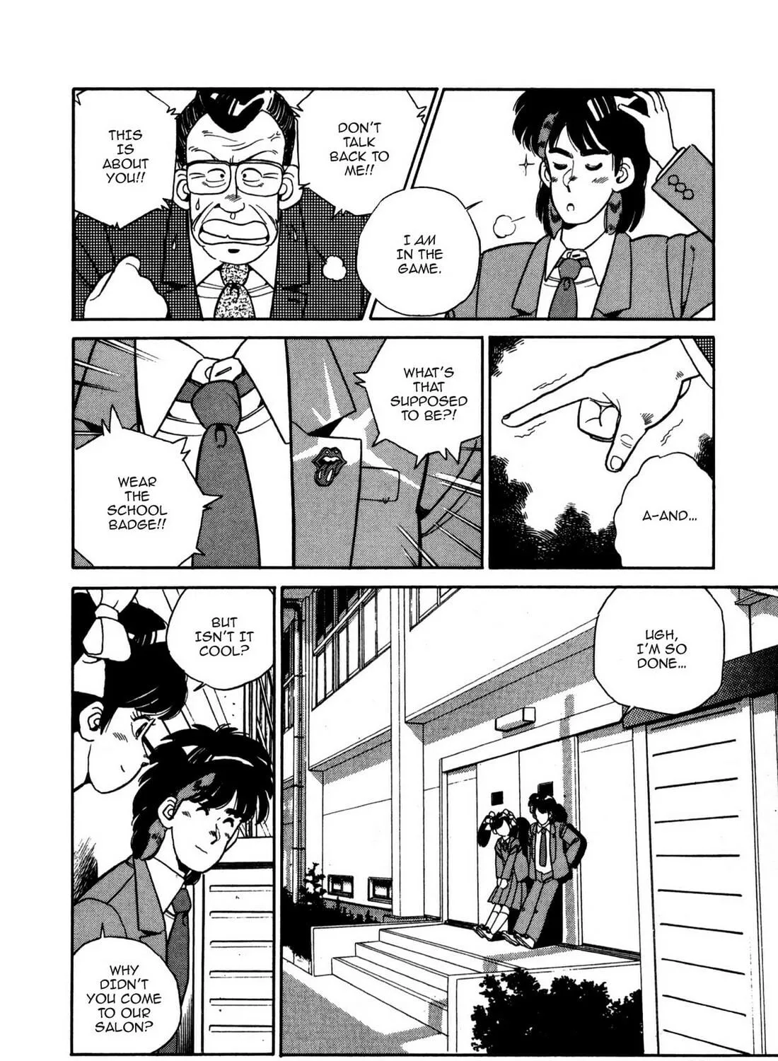 Lemon Angel Chapter 109 page 17 - 