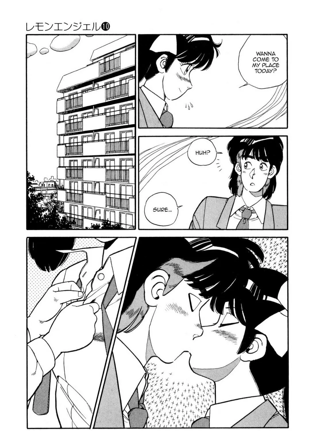 Lemon Angel Chapter 109 page 23 - 