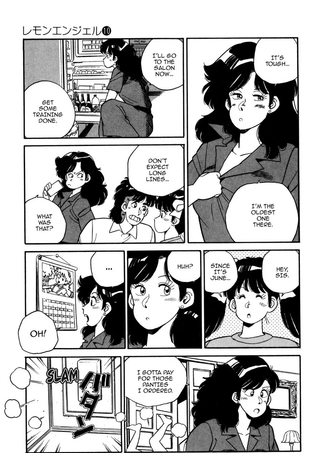 Lemon Angel Chapter 109 page 31 - 