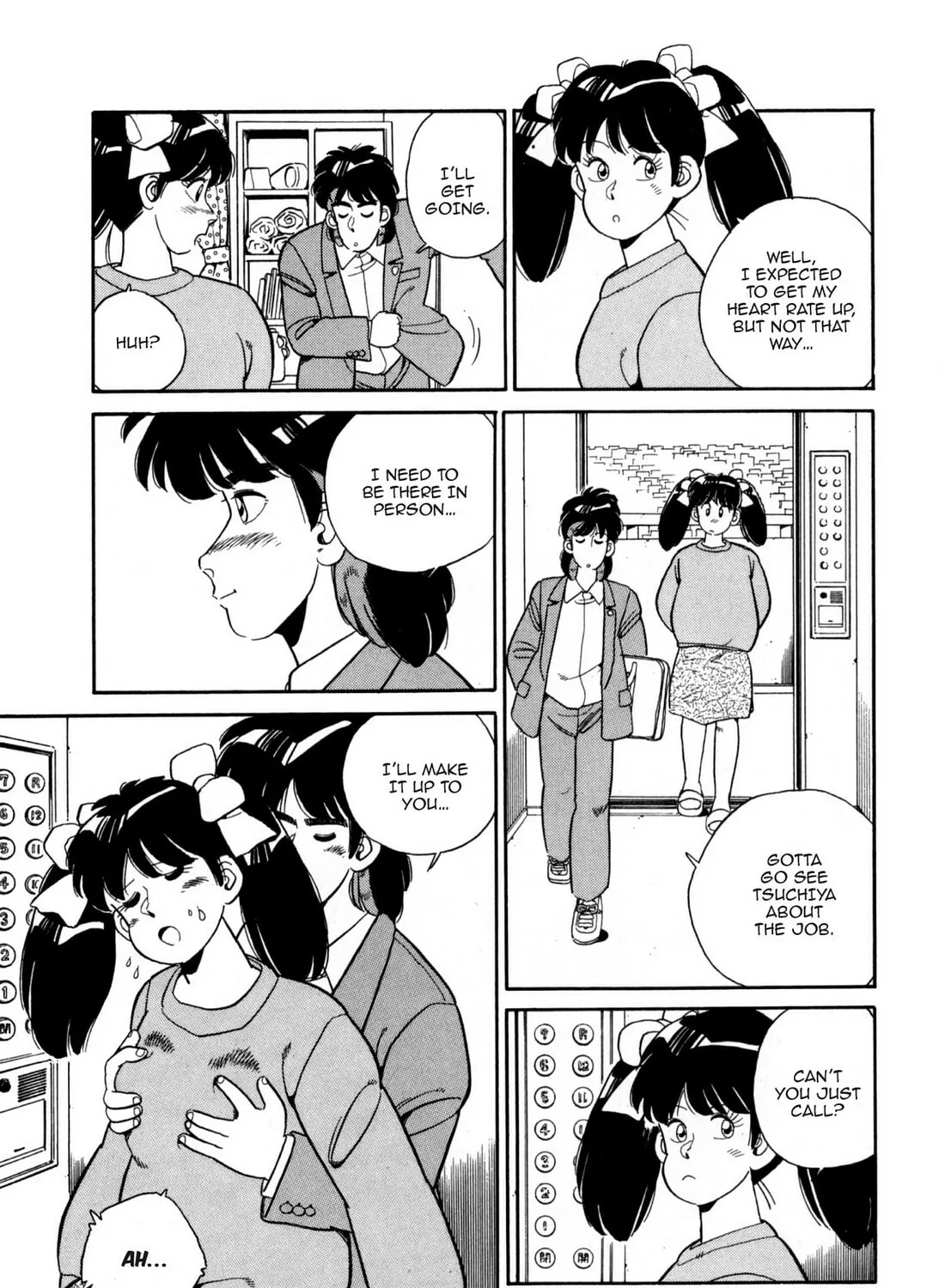 Lemon Angel Chapter 109 page 33 - 